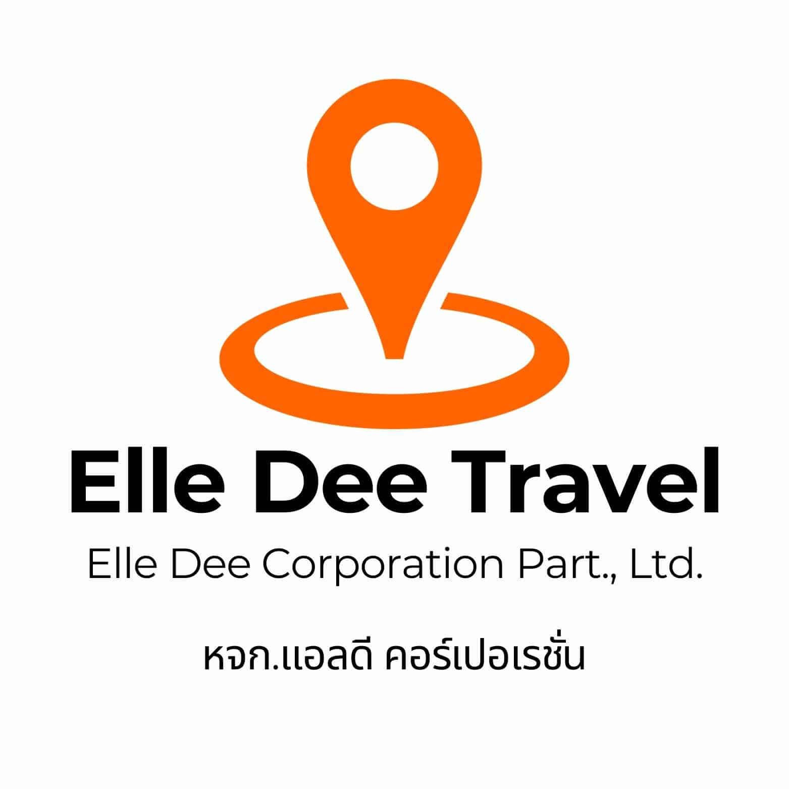 Travel Agency Chiang Mai