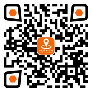 Elle Dee Travel QR